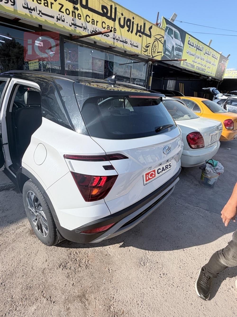 هيونداي كريتا